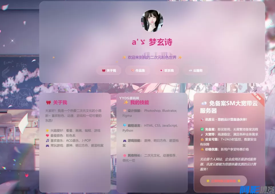 03cc1770186976.webp