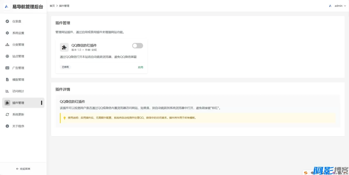 51e51770177660.webp