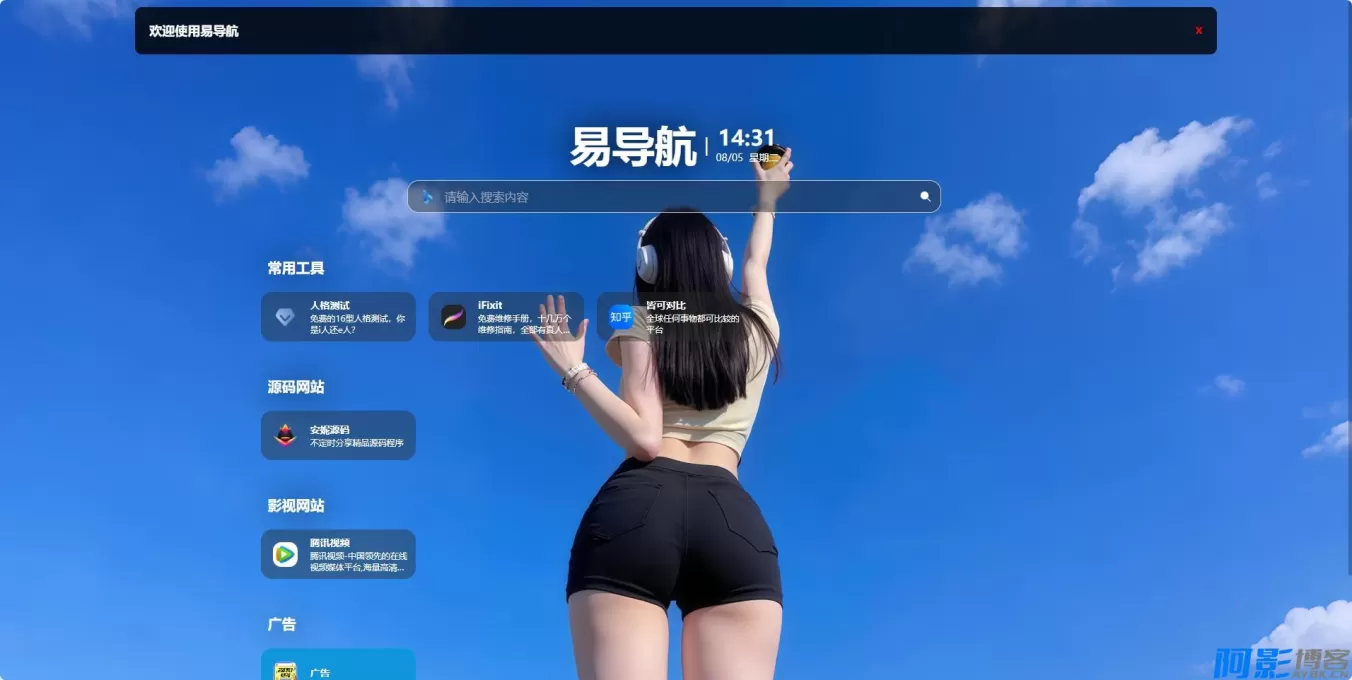 97ab1770177680.webp