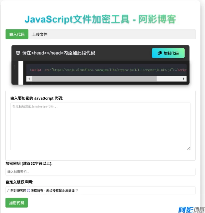 ada01770186643.webp