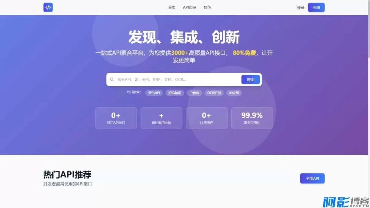 af541770023690.webp