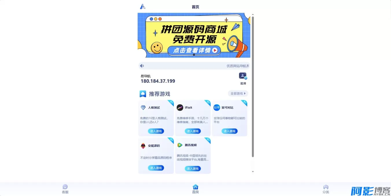 df0f1770177633.webp